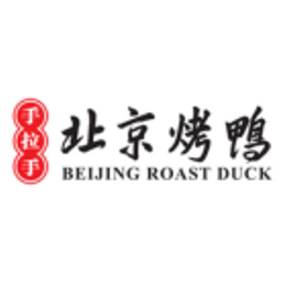 Hand in Hand Peking Duck Restaurant Jem, Jurong East