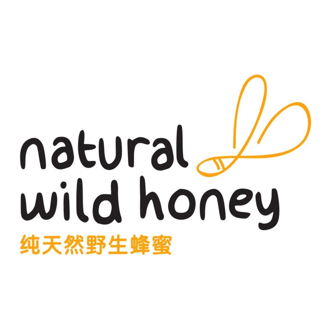 Natural Wild Honey logo at Jem, Jurong