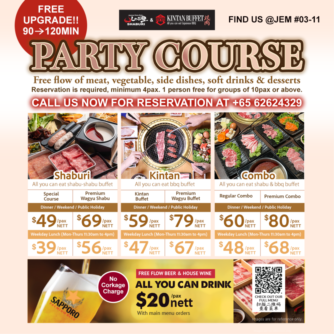 Party Course