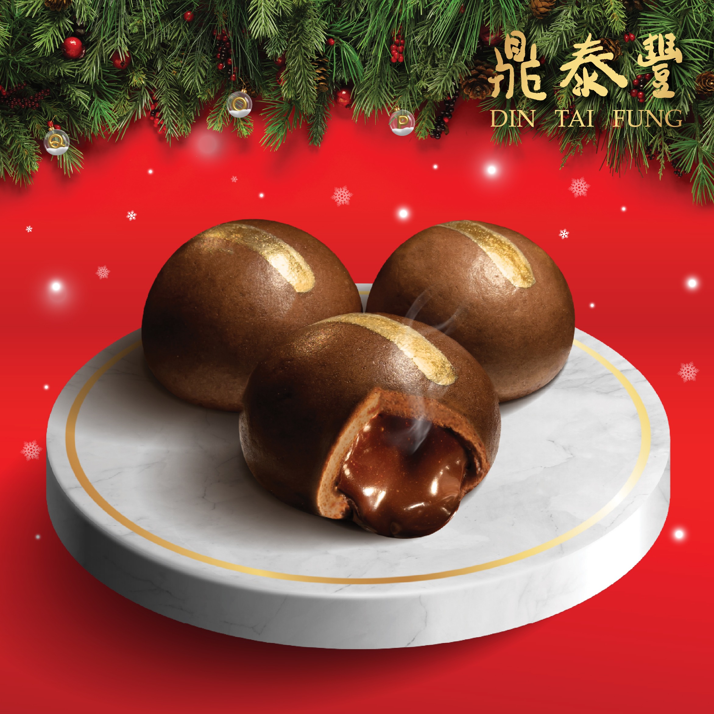 All You Want For Christmas