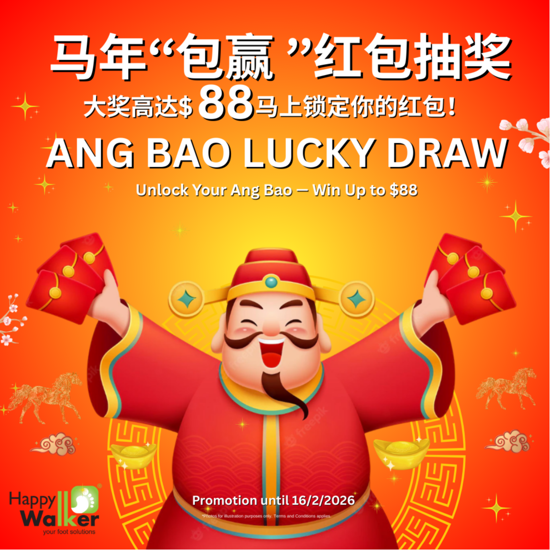 HAPPY WALKER CNY LUCKY DRAW Win An Ang Bao — everyone wins!