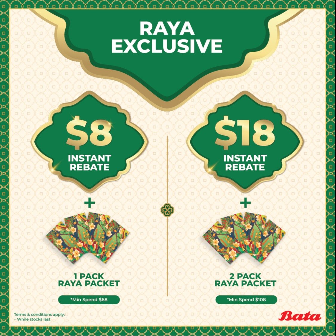 A Step Closer this Raya with Bata