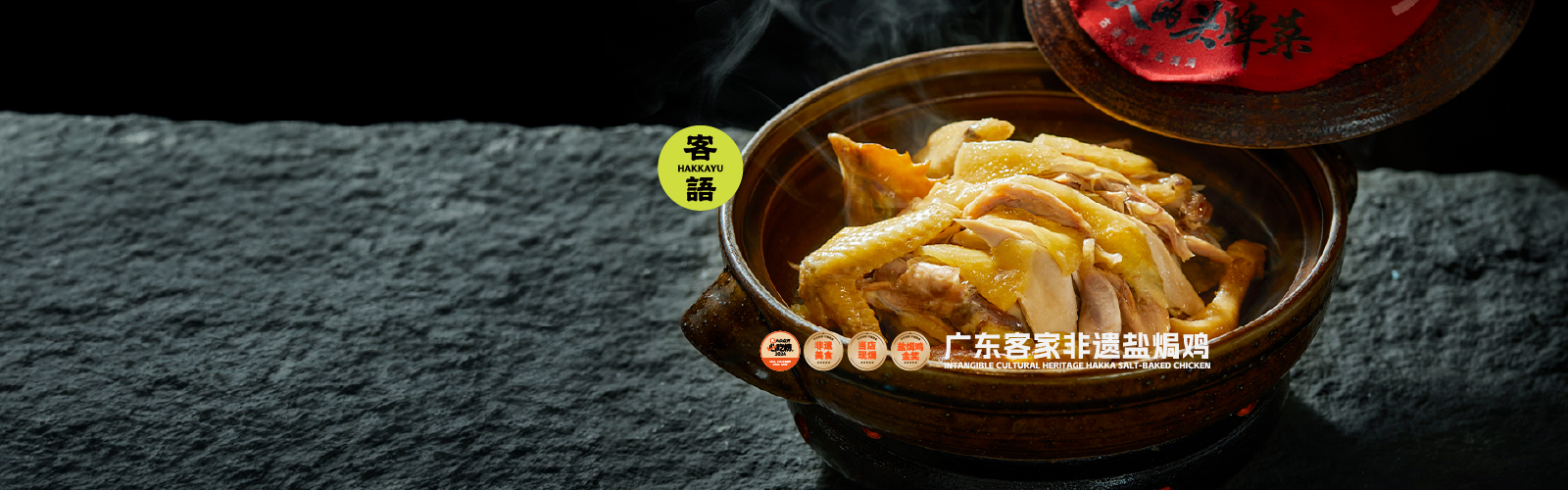 1.Website Hero Banner-01.jpg