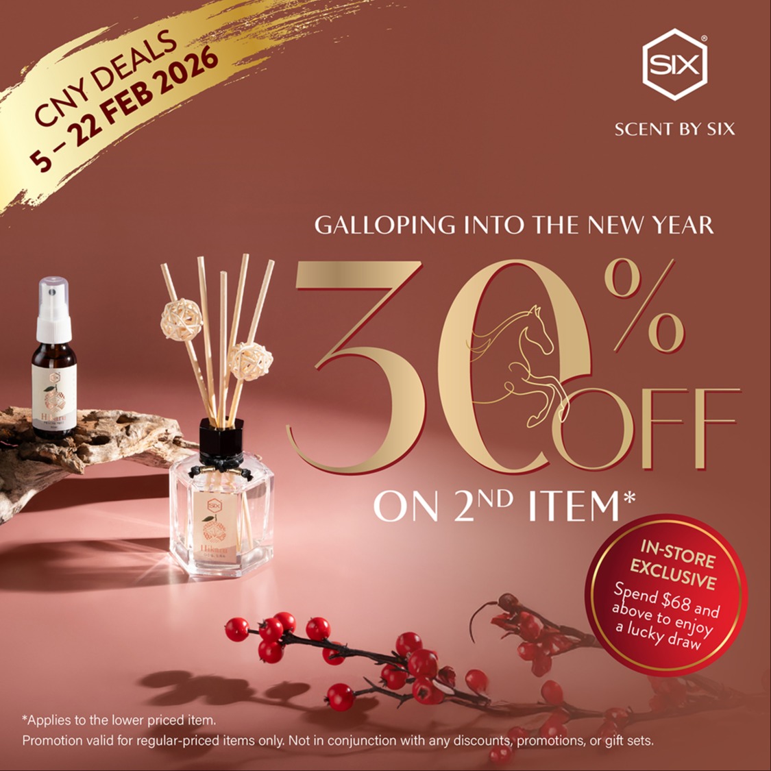 Galloping into the New Year