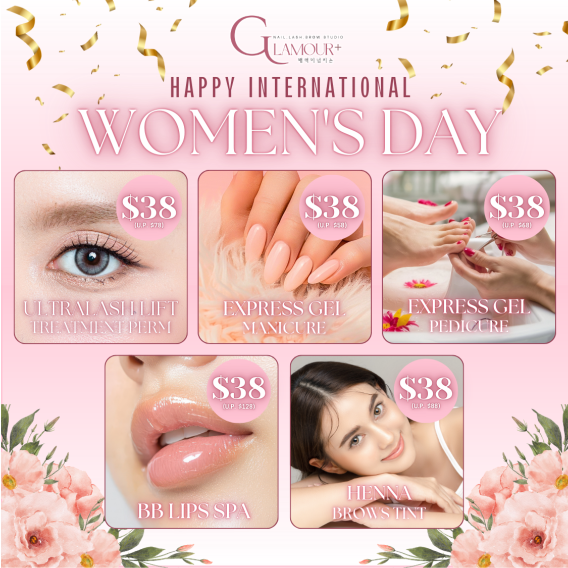 Glamour+ 2026 International Women's Day Promo