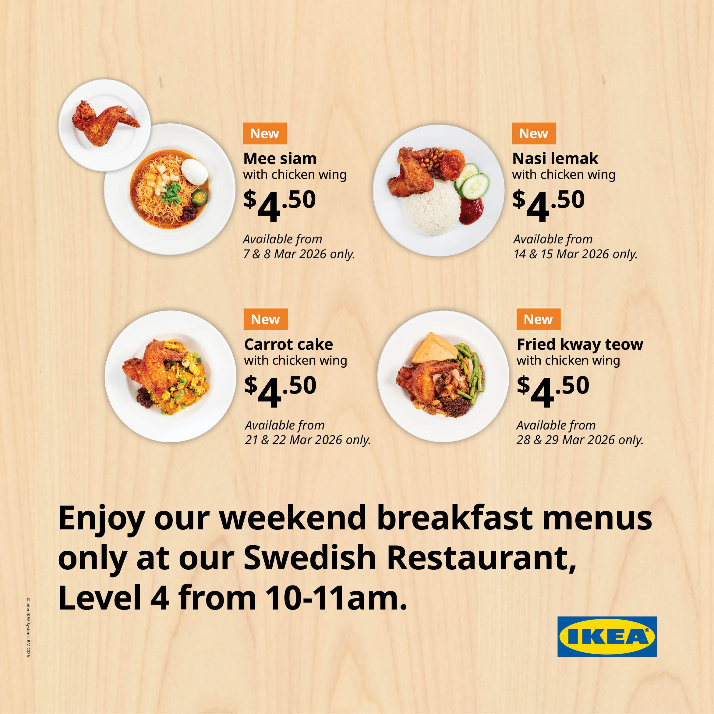 Swedish Restaurant weekend breakfast menu (10 to 11am)