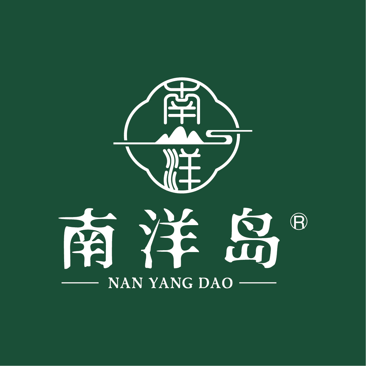 NYD Logo-03.png