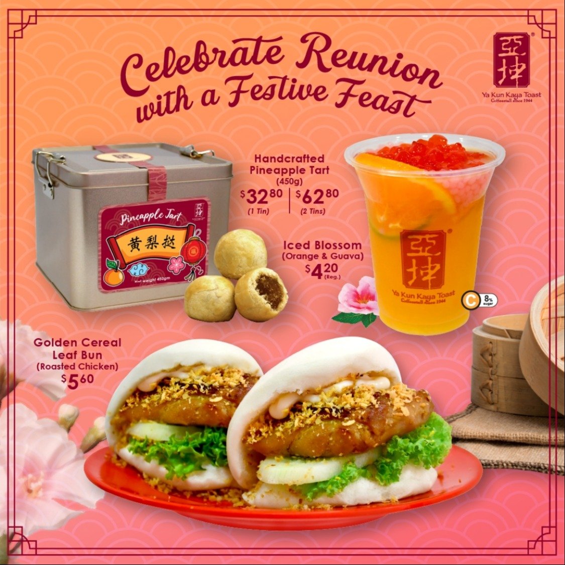 Celebrate Reunion with a Festive Feast at Ya Kun Kaya Toast
