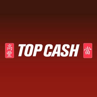 2X Plus$ at Top Cash Jewellery