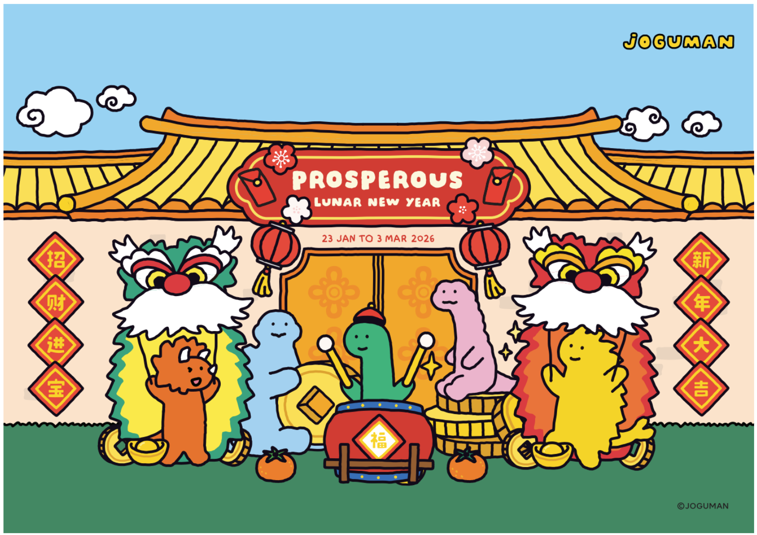 JOGUMAN Prosperous Lunar New Year 2026.png