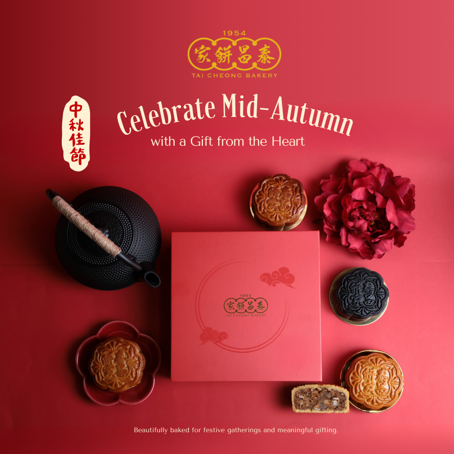 This Mid-Autumn, Four Treasures Await at Tai Cheong