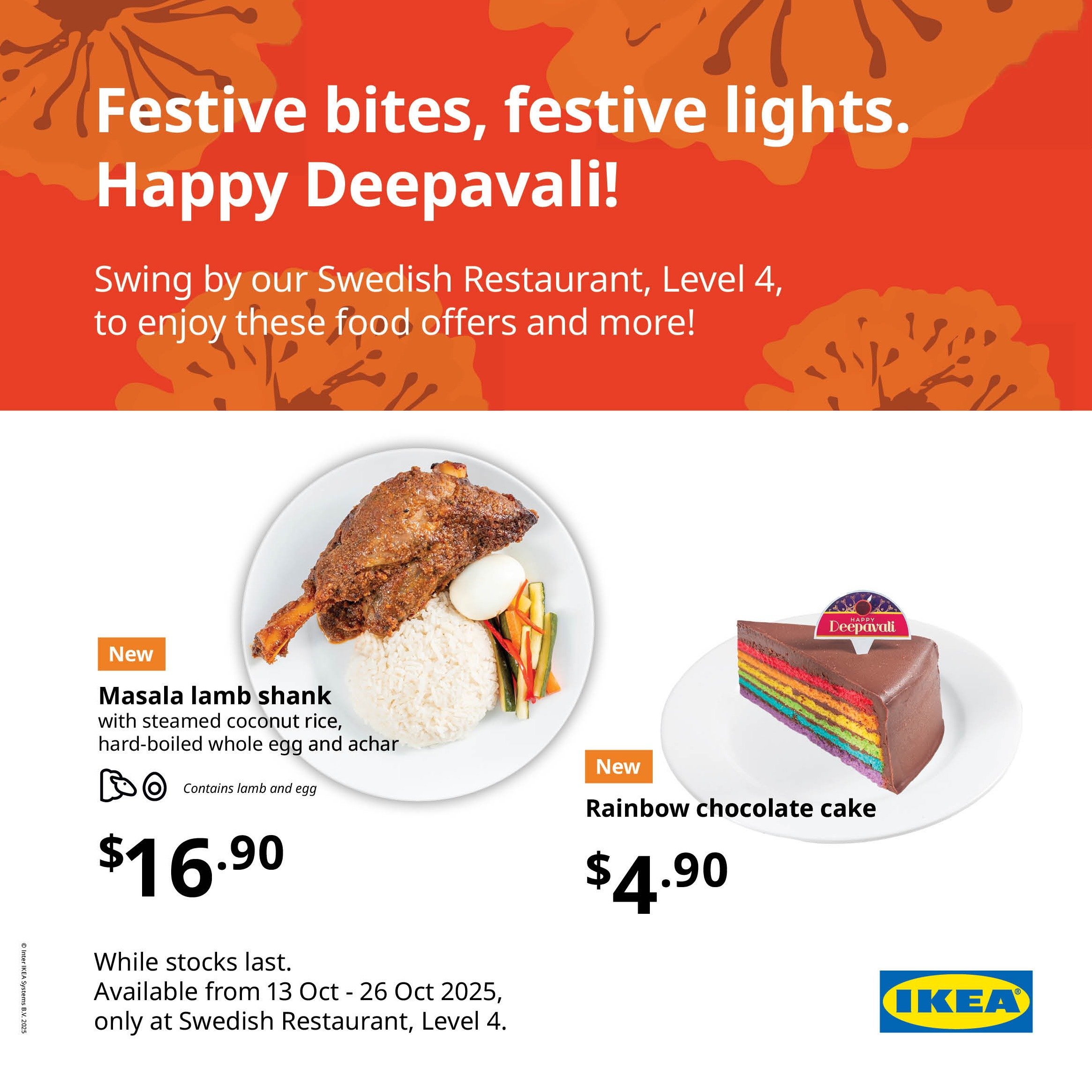 Festive bites, festive lights. Happy Deepavali!