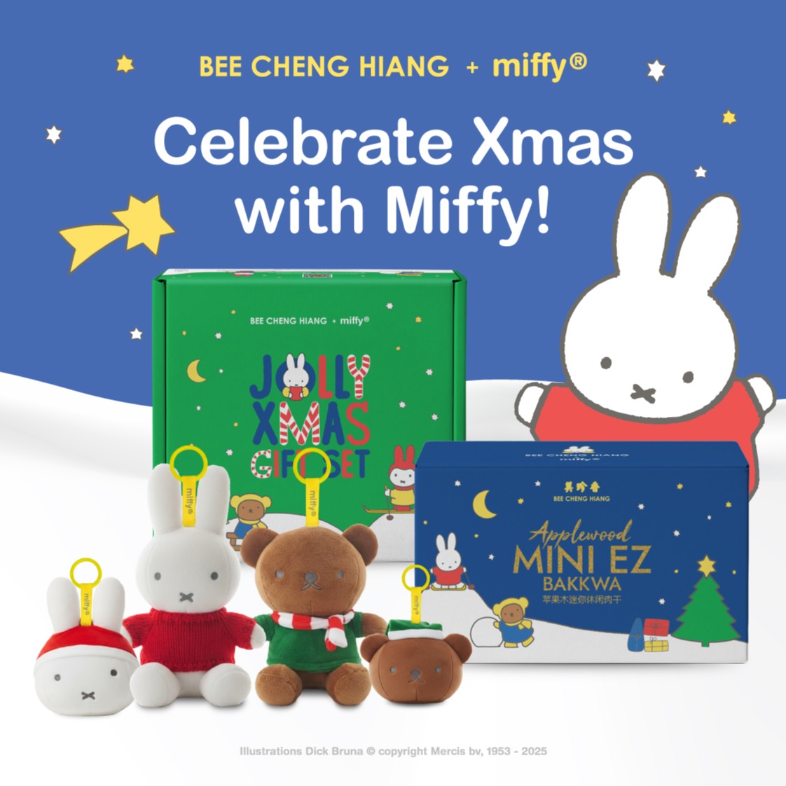 Bee Cheng Hiang Celebrates the Holidays with “A Jolly Miffy Christmas” !
