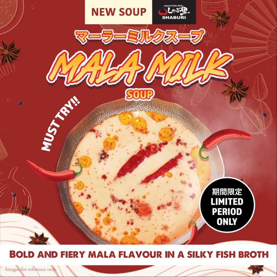 Mala Milk Soup