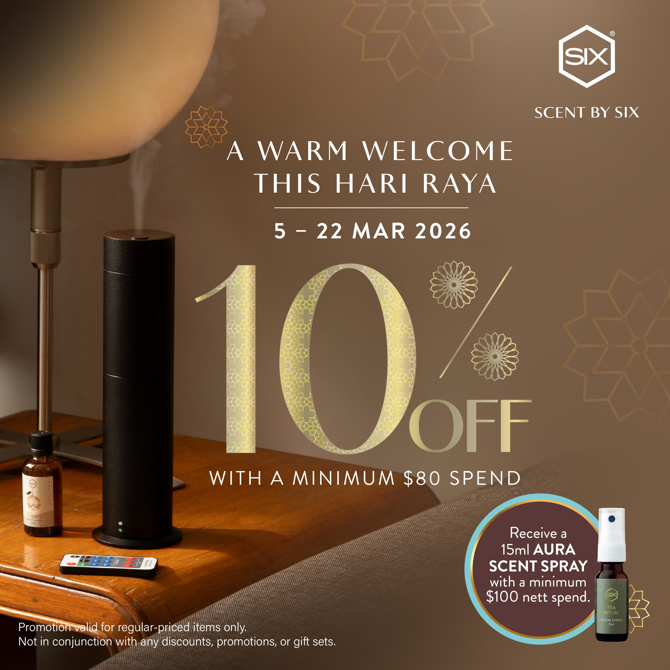 A Warm Welcome This Hari Raya