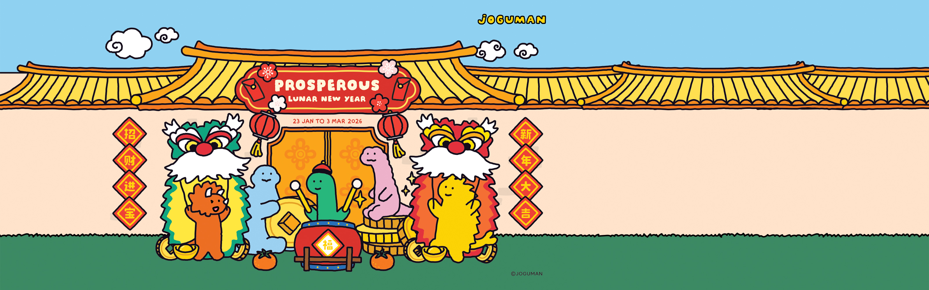 Digital Website Homepage Slider_1600x500.jpg