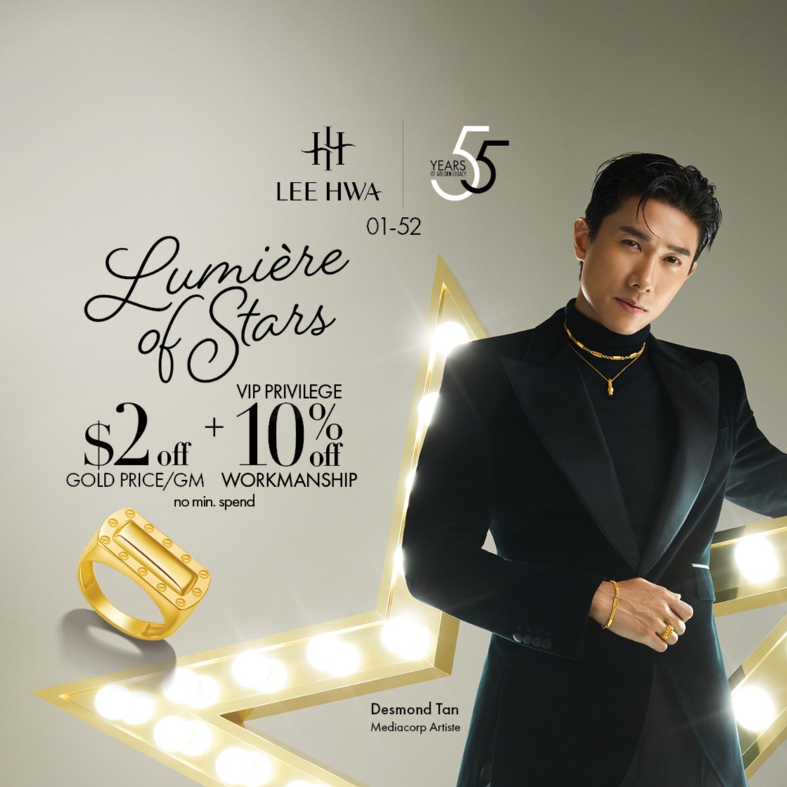 Discover the Lumière of Stars