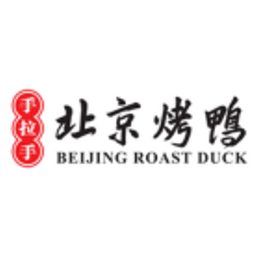 Hand in Hand Peking Duck Restaurant Jem, Jurong East