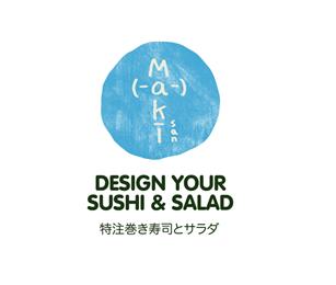 Maki-San logo at Jem, Jurong East