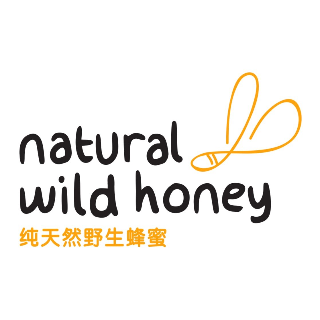 Natural Wild Honey logo at Jem, Jurong
