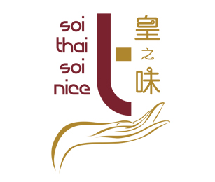 Soi Thai Soi Nice