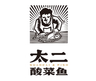 TAI ER logo at Jem, Jurong